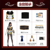 Naraka: Bladepoint Kurumi Cosplay Costume for Halloween,Christmas Role Playing Party, Comic Game,  New in stock