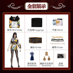 Naraka: Bladepoint Kurumi Cosplay Costume for Halloween,Christmas Role Playing Party, Comic Game,  New in stock