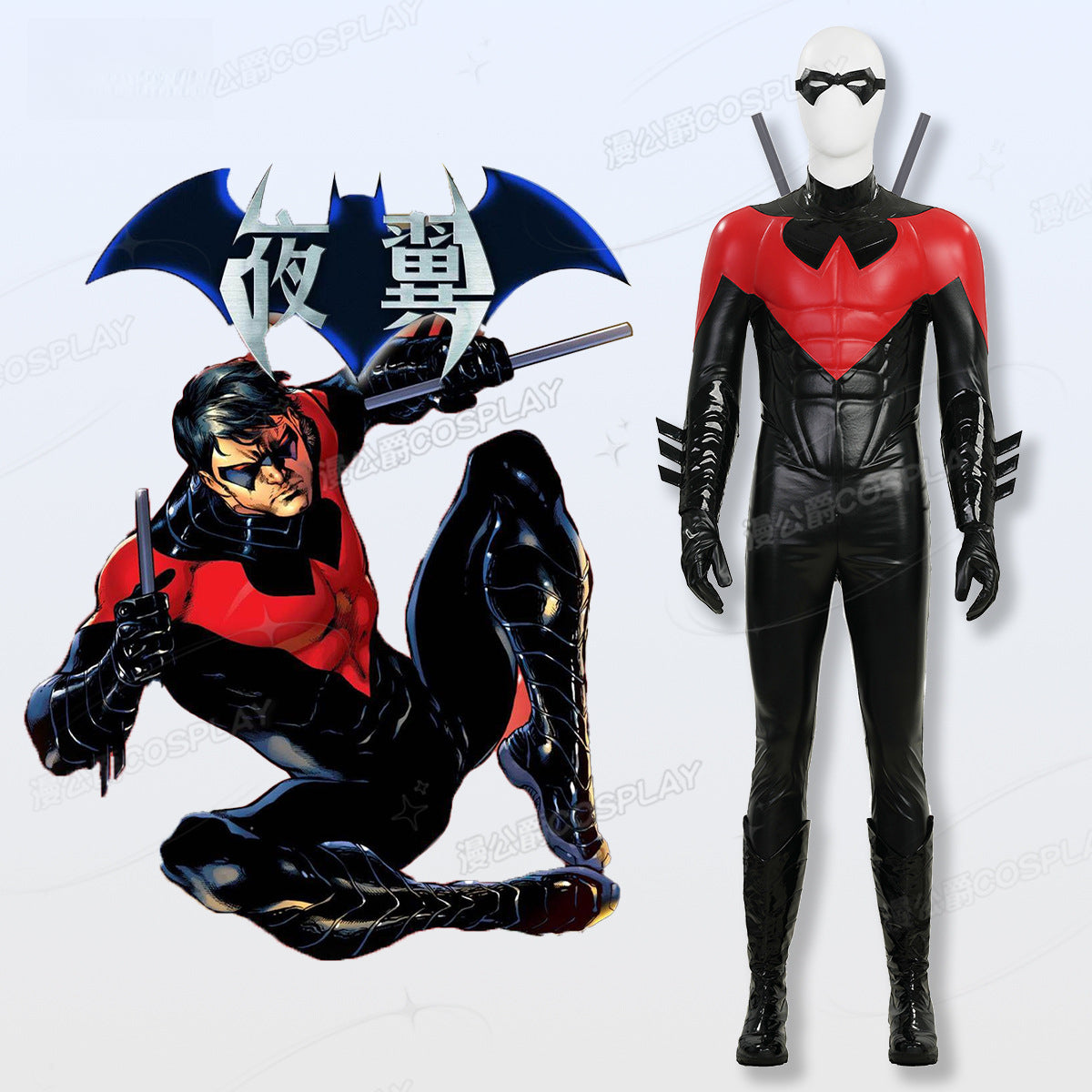 Shusheng-R Nightwing Dick Grayson Cosplay Costume Red Jumpsuit Full Set Uniform Role Play Halloween Carnival Party Outfit Shoes
