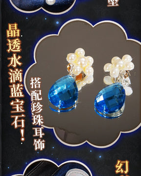 Game Identity Ⅴ Margaretha Zelle Cosplay Costume Uniform Halloween Party for Women Men Carnival Props