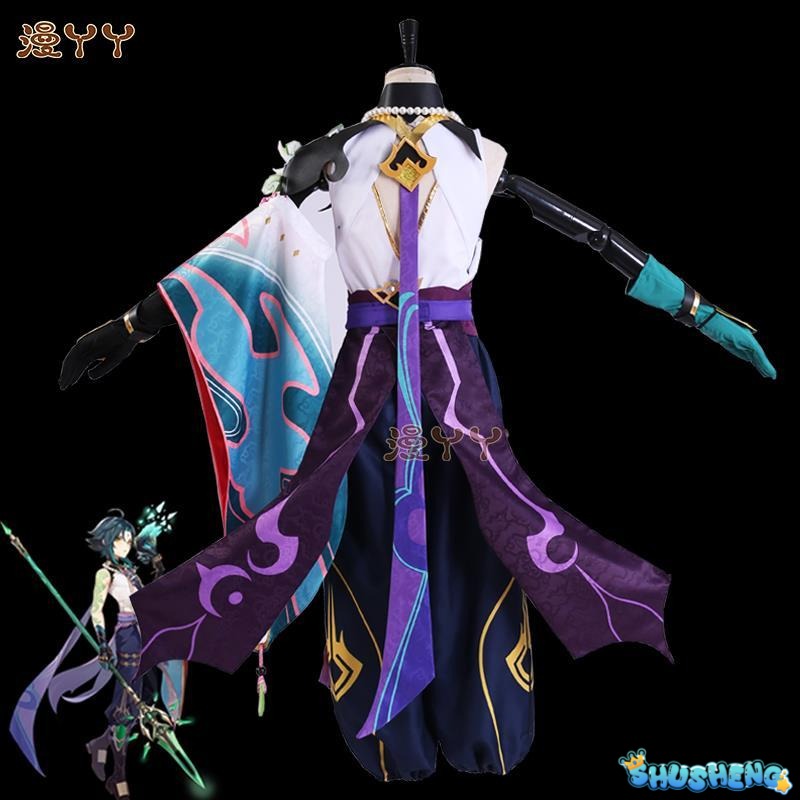 Genshin Impact Xiao Cosplay Costume Kimono Uniform Shoes Wig Mask Cosplay Anime Game Halloween Costumes for Men Women