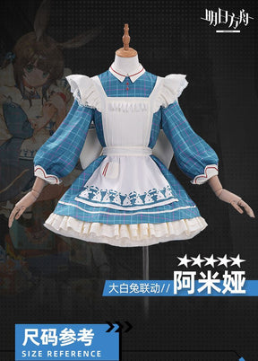 Amiya Clothes White Rabbit Sweet Memory Echoes linkage Arknights cosplay full costume female- Arknights Female Character Outfit