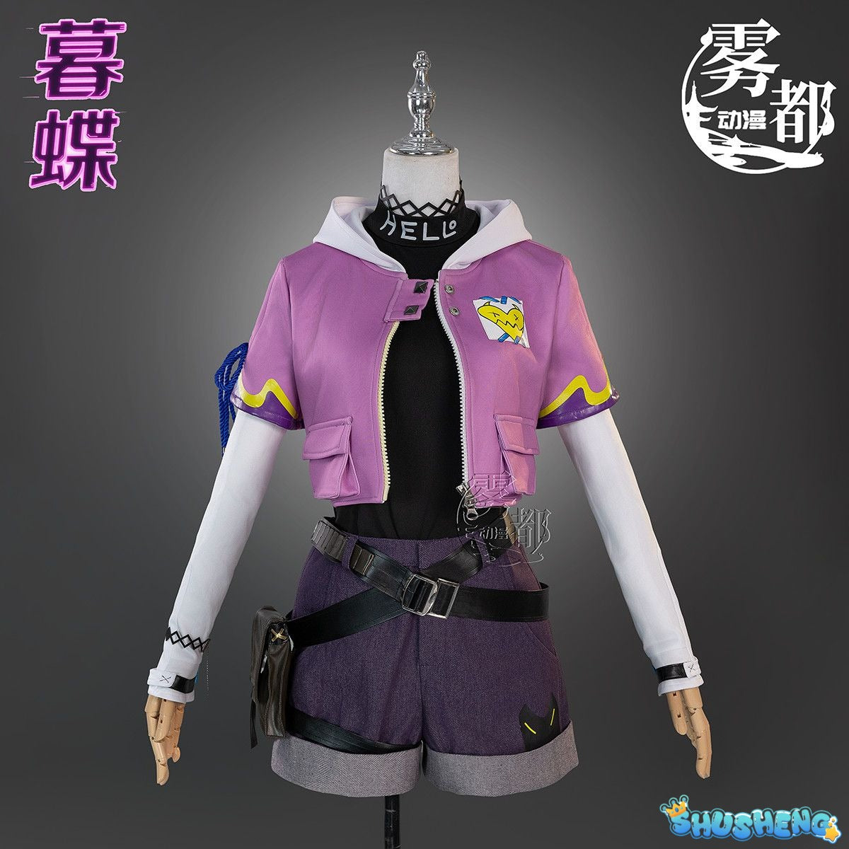 Clove Cosplay Game Clove Immortal Costume Gradient Wigs Clove Headwear Earring Necklace Accessory Prop Anime Role-play Suit