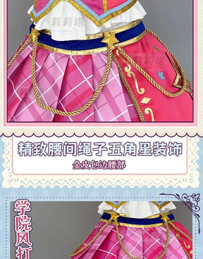 Anime Nijino Yume Aikatsu Stars! Cosplay Costume Cute New Pink Lolita Campus Dress Halloween Party Props Wig Women's Set