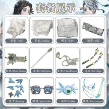 Identity V Qi Shiyi Antiquarian Ink Rhyme Series Women Cosplay Costume Anime Game Roleplay Suits Carnival Holiday Party Uniforms