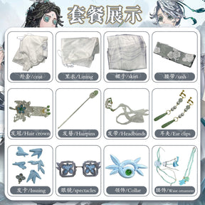 Identity V Qi Shiyi Antiquarian Ink Rhyme Series Women Cosplay Costume Anime Game Roleplay Suits Carnival Holiday Party Uniforms