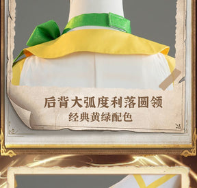 Norton Campbell Cosplay Costume Game Identity V Prospector Cosplay Suit Party Clothing Halloween Carnival Uniforms