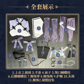 Vtuber Seren Azuma Game Suit Sweet Lovely Uniform Cosplay Costume Halloween Party Role Play Outfit Women