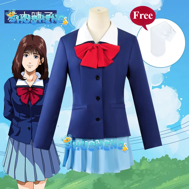 Haruko Akagi Cosplay JK Uniform Slam Dunk Anime Clothing Kawaii Girls Halloween Costumes For Women Party Performance Dance Suit