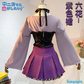 Takanashi Rikka Cosplay Costume Anime Love Chunibyo&Other Delusions Women Halloween Carnival Role Playing Dress Set