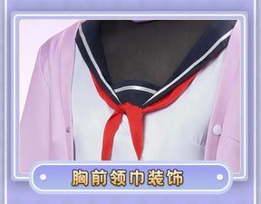 Shusheng-N Game Blue Archive Ōno Tsukuyo Cosplay Costume Top coat shorts shoe skirt Halloween sweet JK uniform Ōno Tsukuyo woman man set