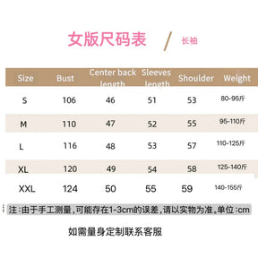 Love and Deepspace Caleb Heroines Cosplay Costume Cotton regular wear Uniform Halloween Carnival Party Christmas Play Role