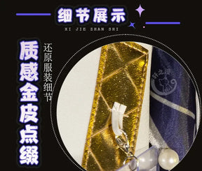 Shusheng-R Wuthering Waves MORNYE Cosplay Costume Cos Game Anime Party Uniform Hallowen Play Role Clothes Clothing