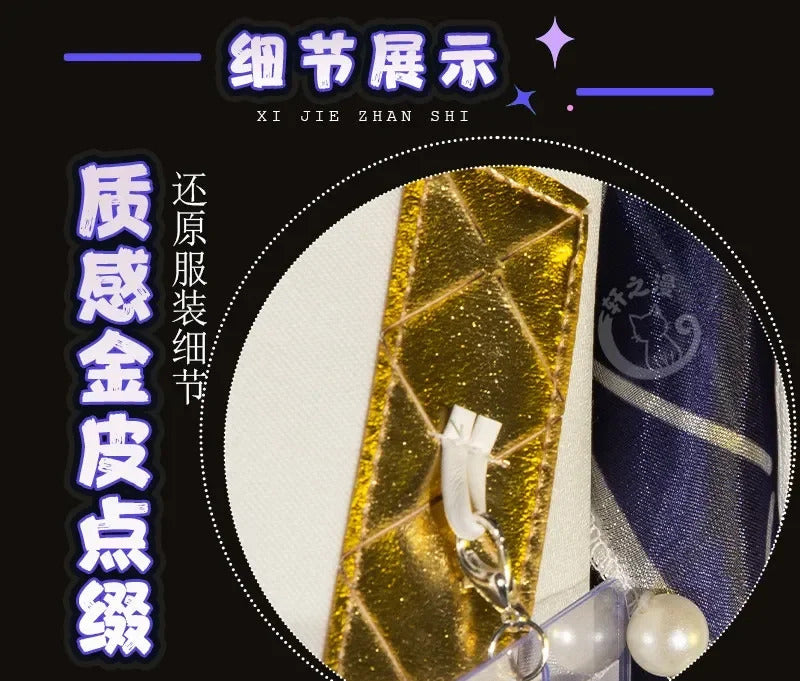 Shusheng-R Wuthering Waves MORNYE Cosplay Costume Cos Game Anime Party Uniform Hallowen Play Role Clothes Clothing