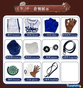 Identity V Norton Campbell Men Prospector Cosplay Costume Cos Game Anime Party Uniform Hallowen Play Role Clothes