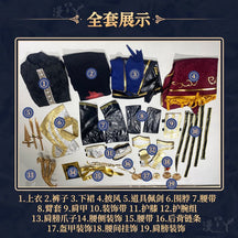 Identity V Frederick Kreiburg Cosplay Costume Composer Dragon Hunter Uniform Suit Halloween Costumes