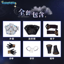 Love and Deepspace Heroine Xiguangxinglv Cosplay Costume Combats Uniform Dress Women Halloween Party Daily Outfit Game