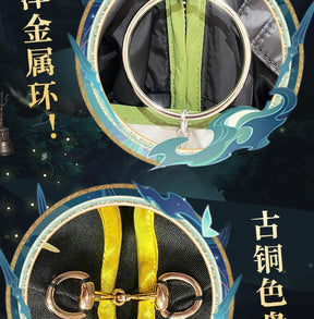 Xiao Game Genshin Impact Subduing demons Xiao Cosplay Costume Coat props accessories Ring tattoo handsome Halloween party set