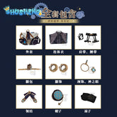 Genshin Impact Freminet Cosplay Costume Uniform Anime Chinese Style Halloween Costumes For Women Game