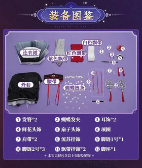 Honkai: Star rail Kafka cosplay costume Halloween Chinese style dress jacket props accessories wig set Men Women uniform