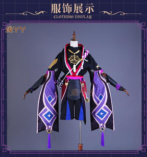 Wanderer Balladeer Cosplay Genshin Impact Scaramouche Cosplay Costume Outfits Sets Game Genshin Impact Christmas Cosplay Costume
