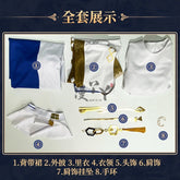 Six Cosplay Anime Reverse:1999 Cosplay Costume Prisoner 6 Dress 37 Cosplay DRESSES Cloak Headwear Uniform Set for Woman Man