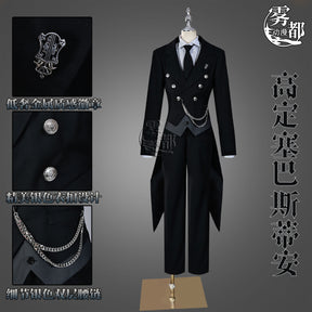 Black Butler Cosplay Japanese Anime Kuroshitsuji Sebastian Michaelis Cosplay Costume Unisex Uniforms 8 piece with Tattoo Sticker