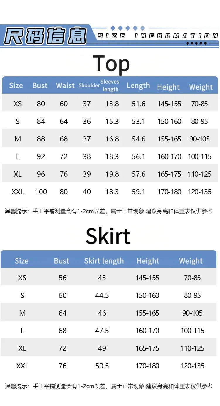 Love and Deepspace Heroines Cosplay Costume Emerald Cadence‌ Halloween Carnival Party Christmas Play Role Clothes Clothing