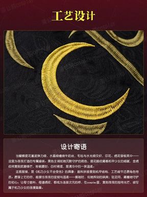 New Unbreakable Machine-Doll Yaya cosplay costume Halloween Party Sweet Woman Kimono Dress Headwear Socks Props Wig Uniform Set