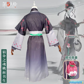 Wu Chang White Guard & Black Guard Cosplay Costume Game Identity V Peach Faced Scholar Cosplay Suit Party Clothing Halloween Carnival Uniforms