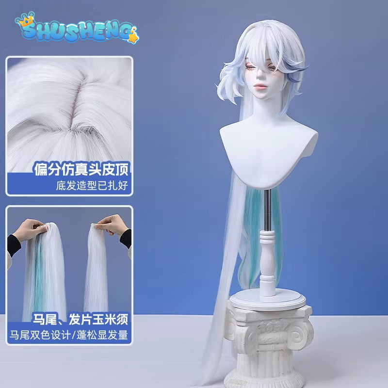 High end version Cosplay Costume Honkai: Star Rail -Yáoguāng (The Seven Arbiter Generals of the Bow) Costume full set Shushengcos Xianzhou Alliance