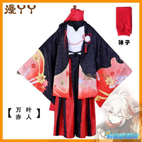 Anime Genshin Impact Inazuma Kaedehara Kazuha Five Kasen Cosplay Costume Woman Top + Horse Riding Hakama Kimono Set