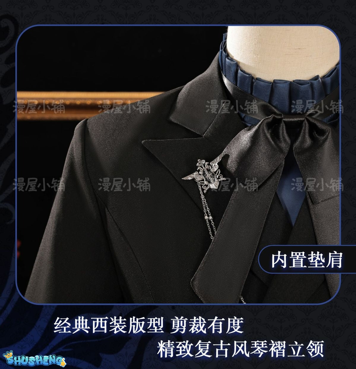 Black Butler Ciel Phantomhive Cosplay Costume Elegant Victorian Gothic Devil Uniform for Anime Conventions Carnival Theme Partie