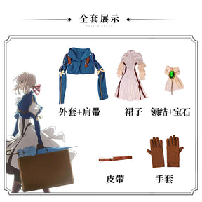 Anime Violet Evergarden Cosplay Costume Cosplay Violet Evergarden Costume For Women Halloween Two-dimensional Role Play