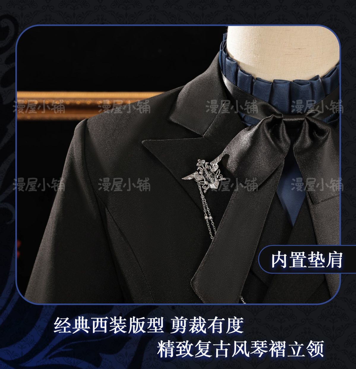 Black Butler Ciel Phantomhive Cosplay Costume Elegant Victorian Gothic Devil Uniform for Anime Conventions Carnival Theme Partie
