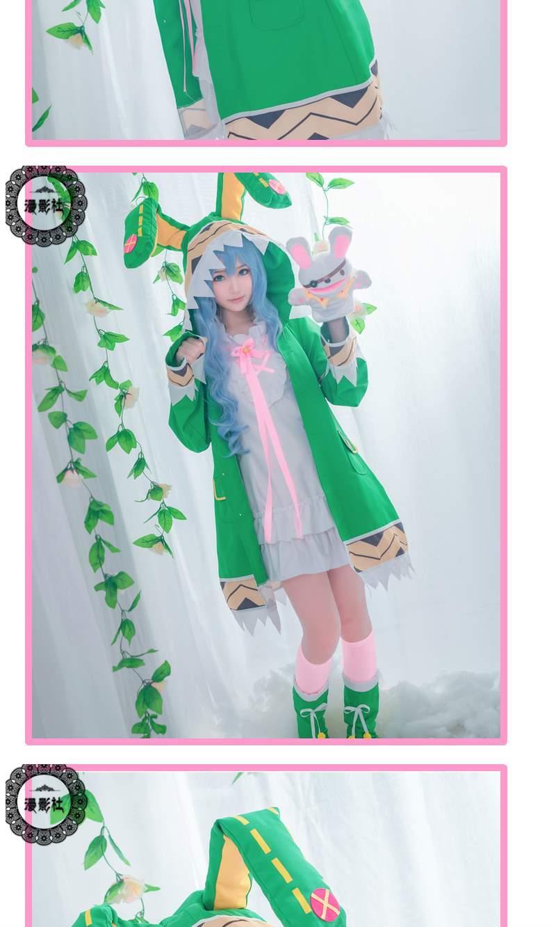 DATE A LIVE Himekawa Yoshino Elves Dress Uniform Outfits Anime Cosplay Costumes