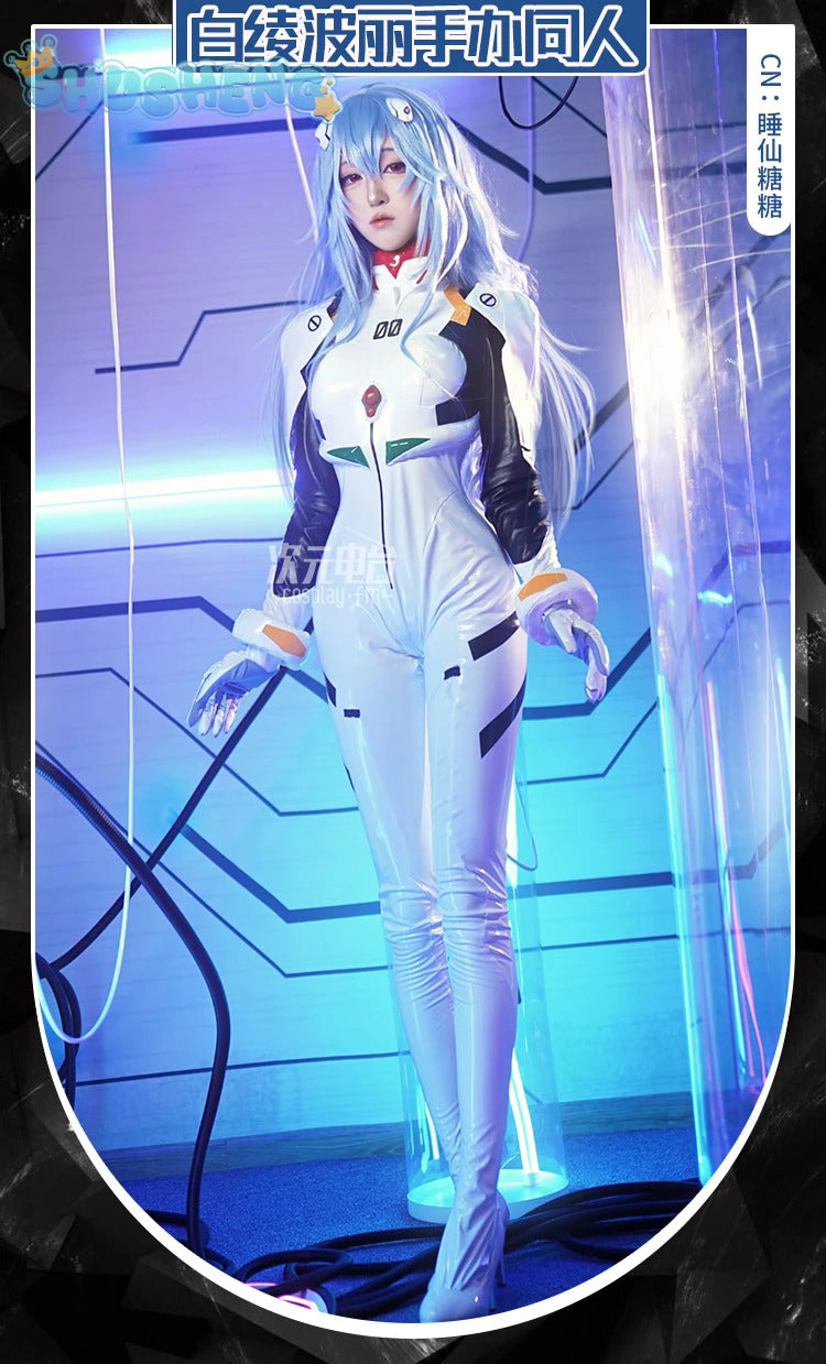 Ayanami Rei EVA Cosplay Anime EVA Carnival party costume sexy one-piece bodysuit headwear hand jewelry shoulder armor Woman set