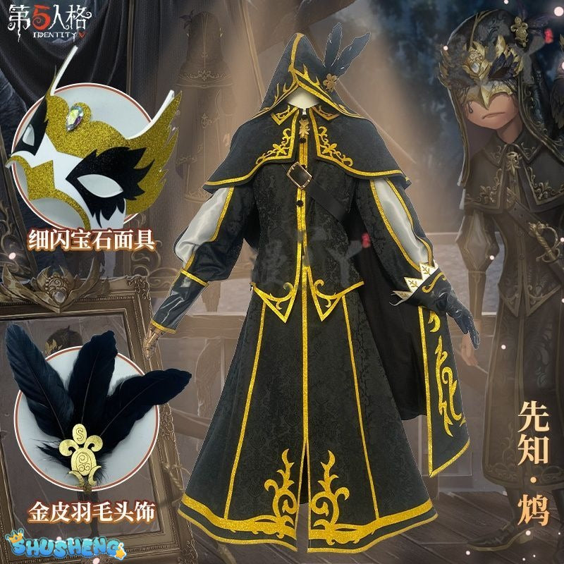 Seer Eli Clark Cosplay Costume Identity V Game Suit Mysterious Uniform With Mask Halloween Party Role Play Outfit