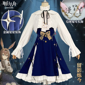 Arknights Amiya Cosplay Costume Set Dress  Ear Headband White Navy Games Anime Costumized Outfit for Women