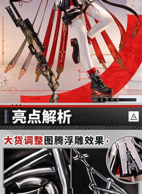 Exusiai the New Covenant Cosplay Costume Game Arknight Uniform Halloween Carnival Party Christmas Play Role Clothes Clothing