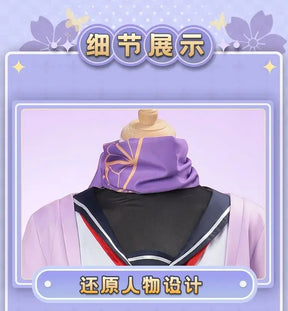 Shusheng-N Game Blue Archive Ōno Tsukuyo Cosplay Costume Top coat shorts shoe skirt Halloween sweet JK uniform Ōno Tsukuyo woman man set