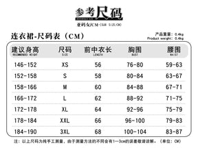 Anime Girls Band Cry Hina Tomo 486 Cosplay Costume JK Dress Skirt Headwear Woman Sexy Carnival Halloween Suit
