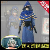 Game Identity V Seer Eli Clark Cosplay Costume Fancy Suit Poison Cosplay Party Clothing Hallween Carnival Uniforms