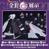 Shusheng-R Honkai：Star Rail March 7th Evernight Cosplay Costume Uniform Halloween Carnival Party Christmas Play Role Clothes Clothing