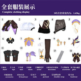 Anime Elysia Cosplay Costume Honkai Impact 3 Wig Prop Accessories Sexy Uniform Upscale Set