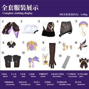 Anime Elysia Cosplay Costume Honkai Impact 3 Wig Prop Accessories Sexy Uniform Upscale Set