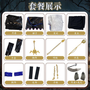 Arknights  Lappland Cosplay costume Halloween Christmas Role Playing Party Comic Exhibition Game Anime