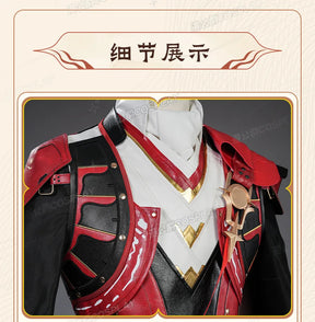 Shusheng-R Wuthering Waves Christopher Cosplay Costume