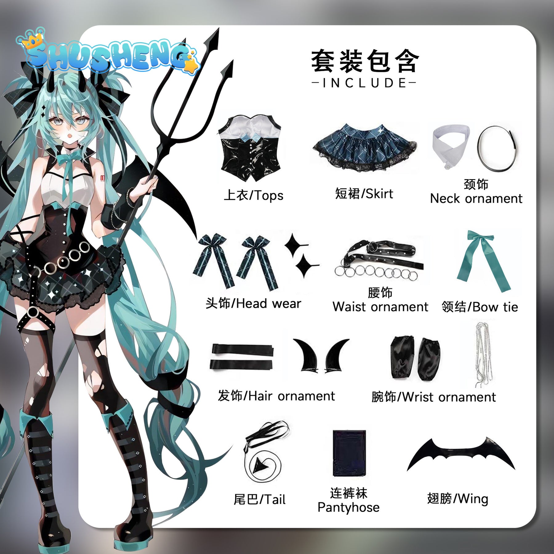 Hatsune Miku Little Devil Cosplay Dresses Miku Little Demon Raccoon Cosplay Costume Halloween Rascal Miku Cosplay Dresss