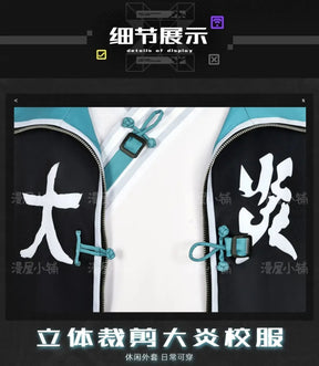 Shusheng-N Game Arknights Yan Cosplay Costume Uniform Halloween Carnival Party Christmas Play Role Clothes Clothing